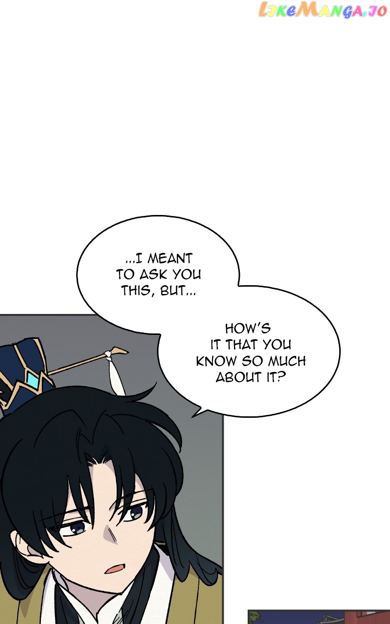 Concubine Scandal Chapter 19 - page 11