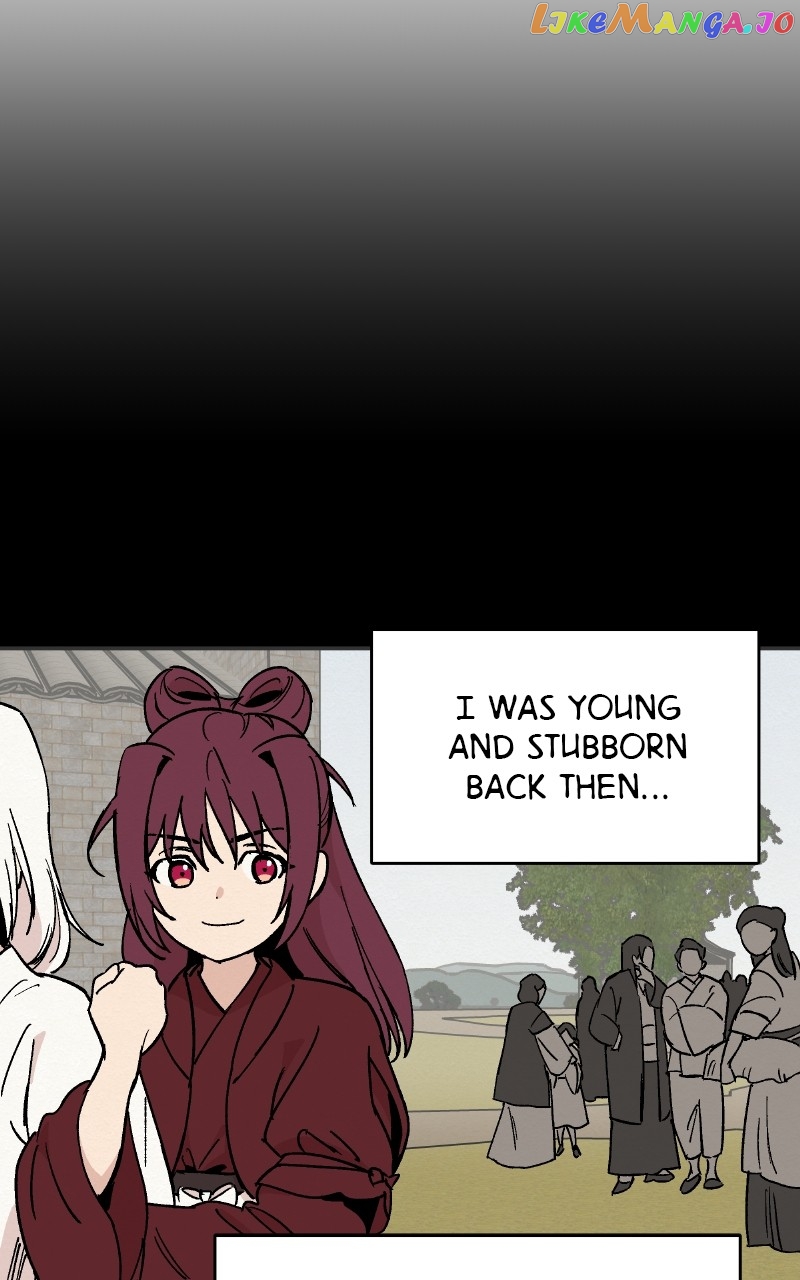 Concubine Scandal Chapter 19 - page 14