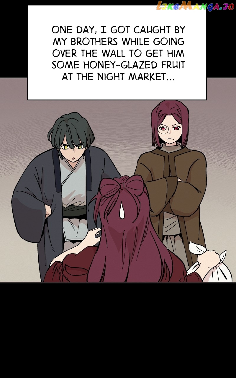 Concubine Scandal Chapter 19 - page 17