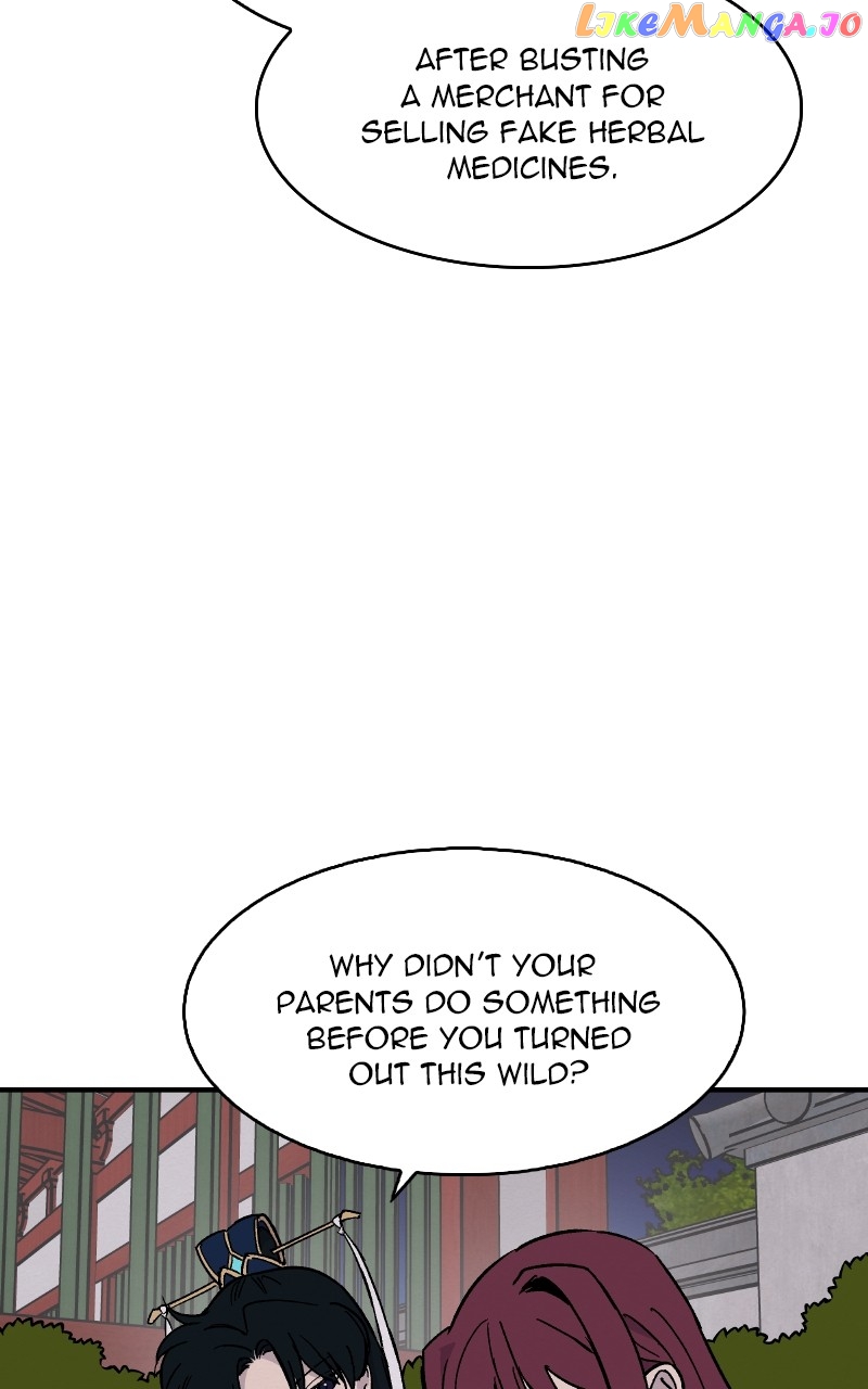 Concubine Scandal Chapter 19 - page 20