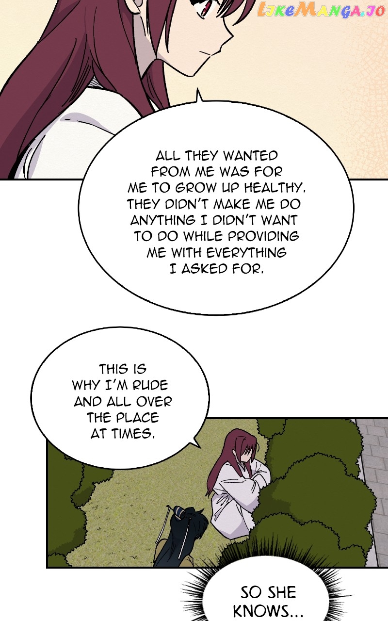 Concubine Scandal Chapter 19 - page 22