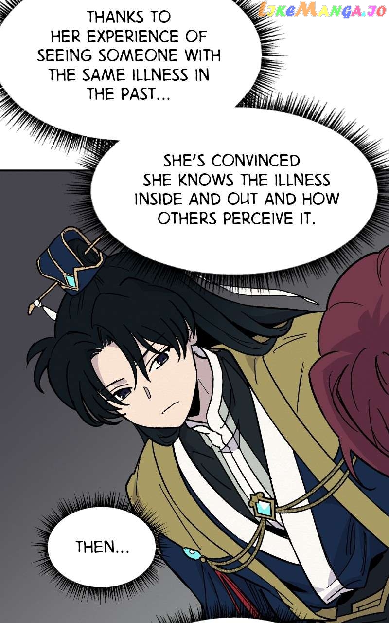 Concubine Scandal Chapter 19 - page 24