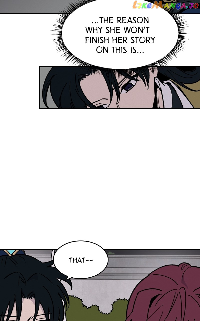 Concubine Scandal Chapter 19 - page 25