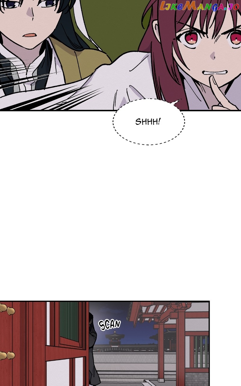 Concubine Scandal Chapter 19 - page 26