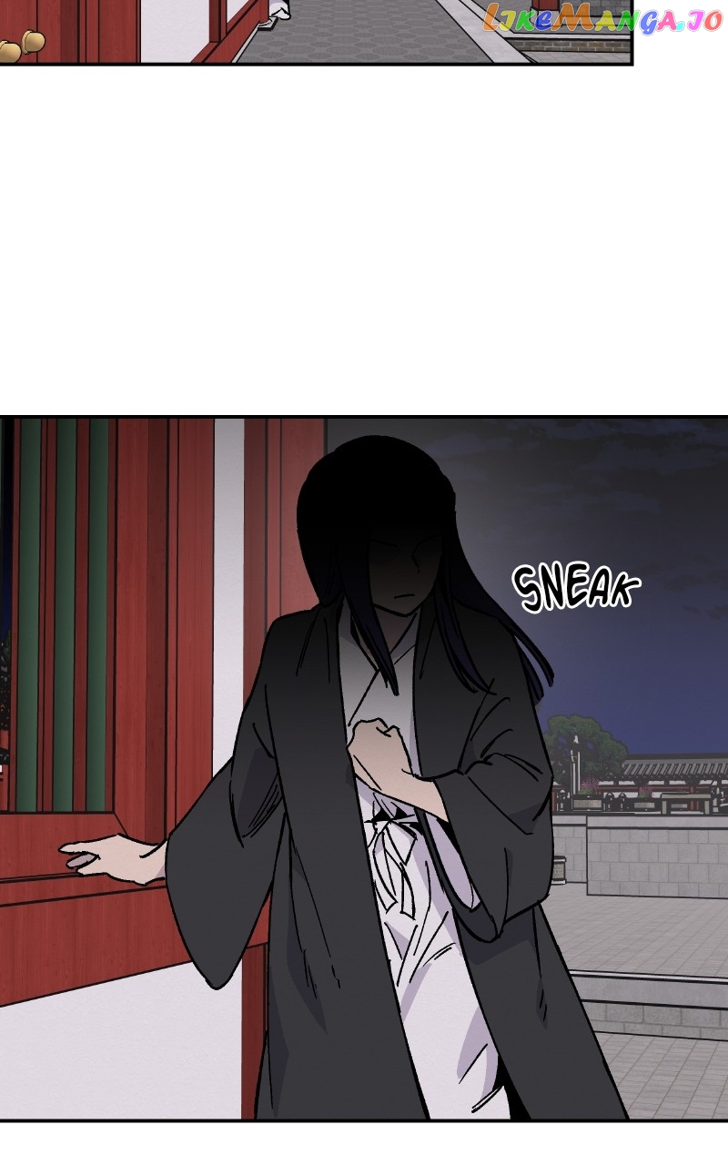 Concubine Scandal Chapter 19 - page 27