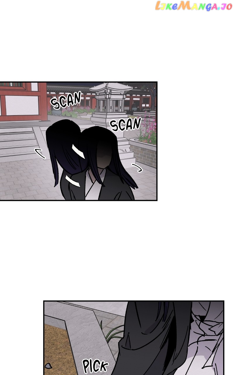 Concubine Scandal Chapter 19 - page 29