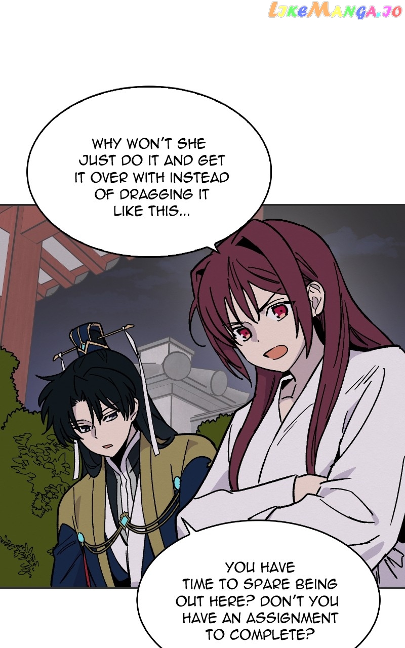 Concubine Scandal Chapter 19 - page 3