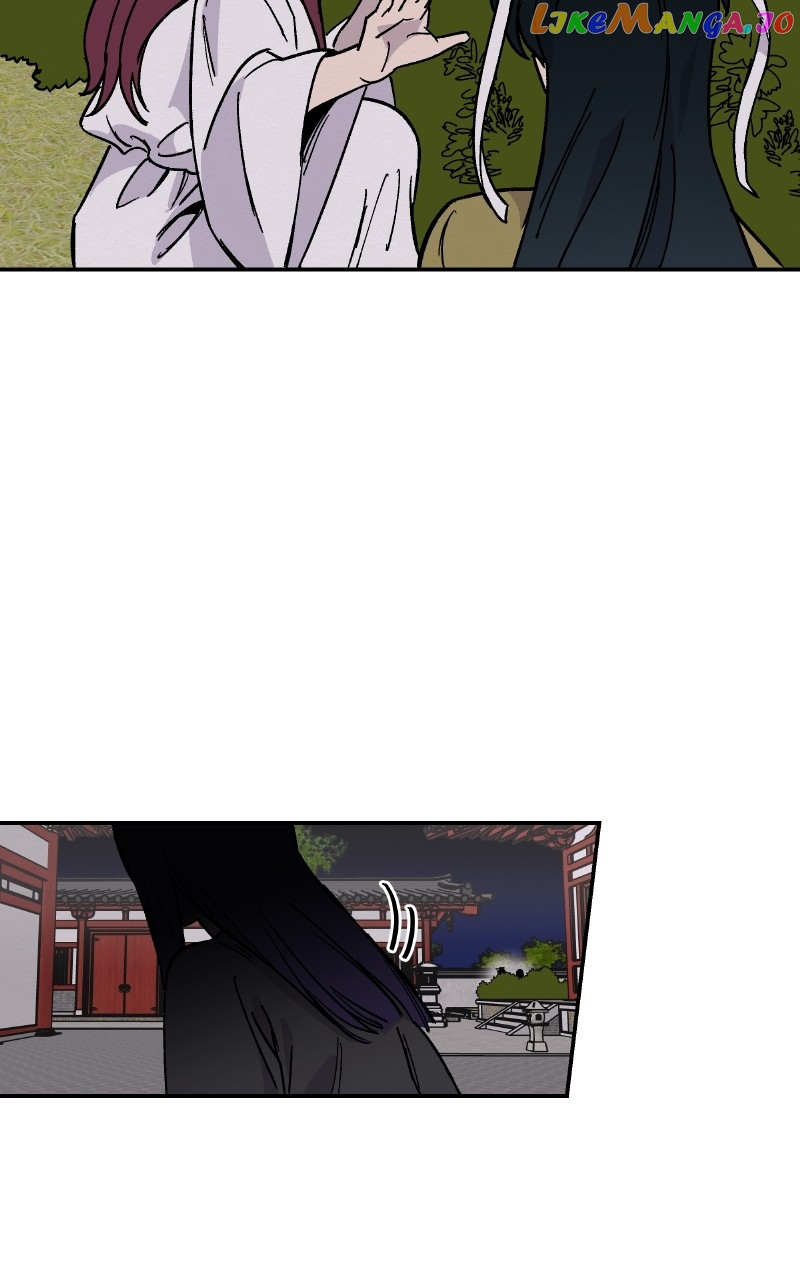 Concubine Scandal Chapter 19 - page 31