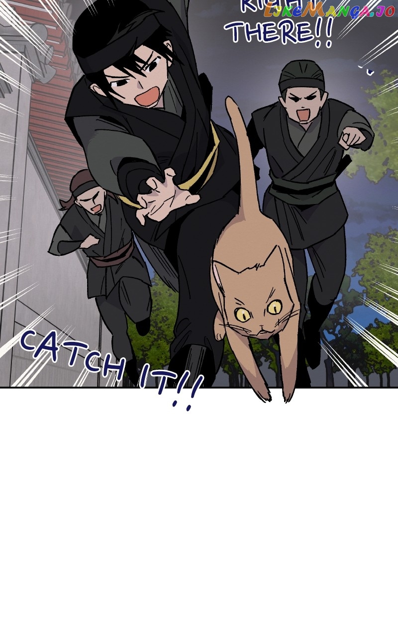 Concubine Scandal Chapter 19 - page 37