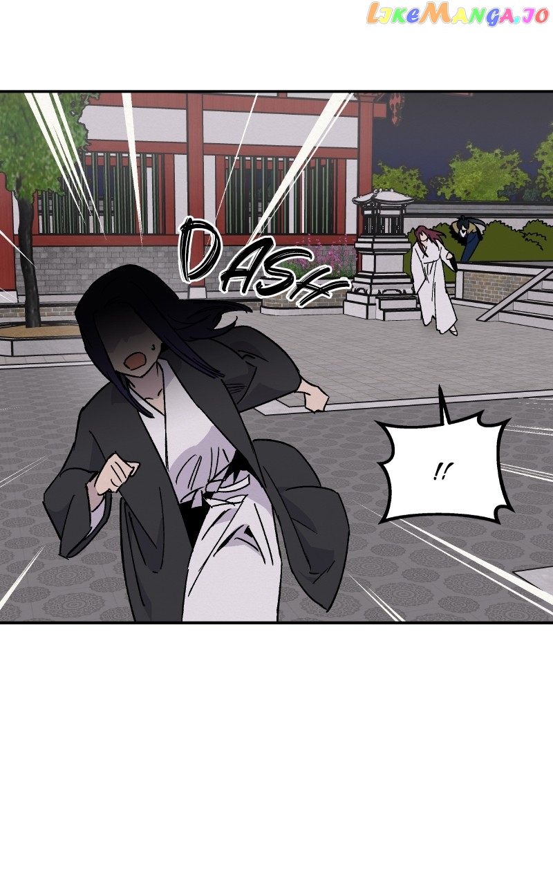 Concubine Scandal Chapter 19 - page 38