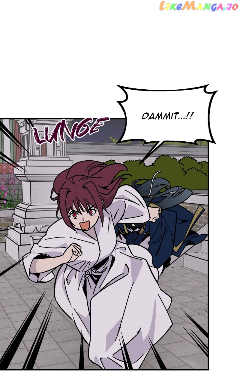 Concubine Scandal Chapter 19 - page 39