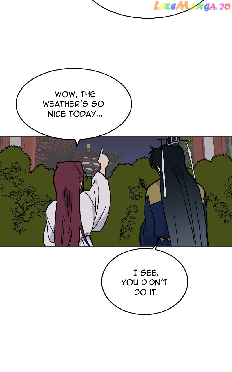 Concubine Scandal Chapter 19 - page 4