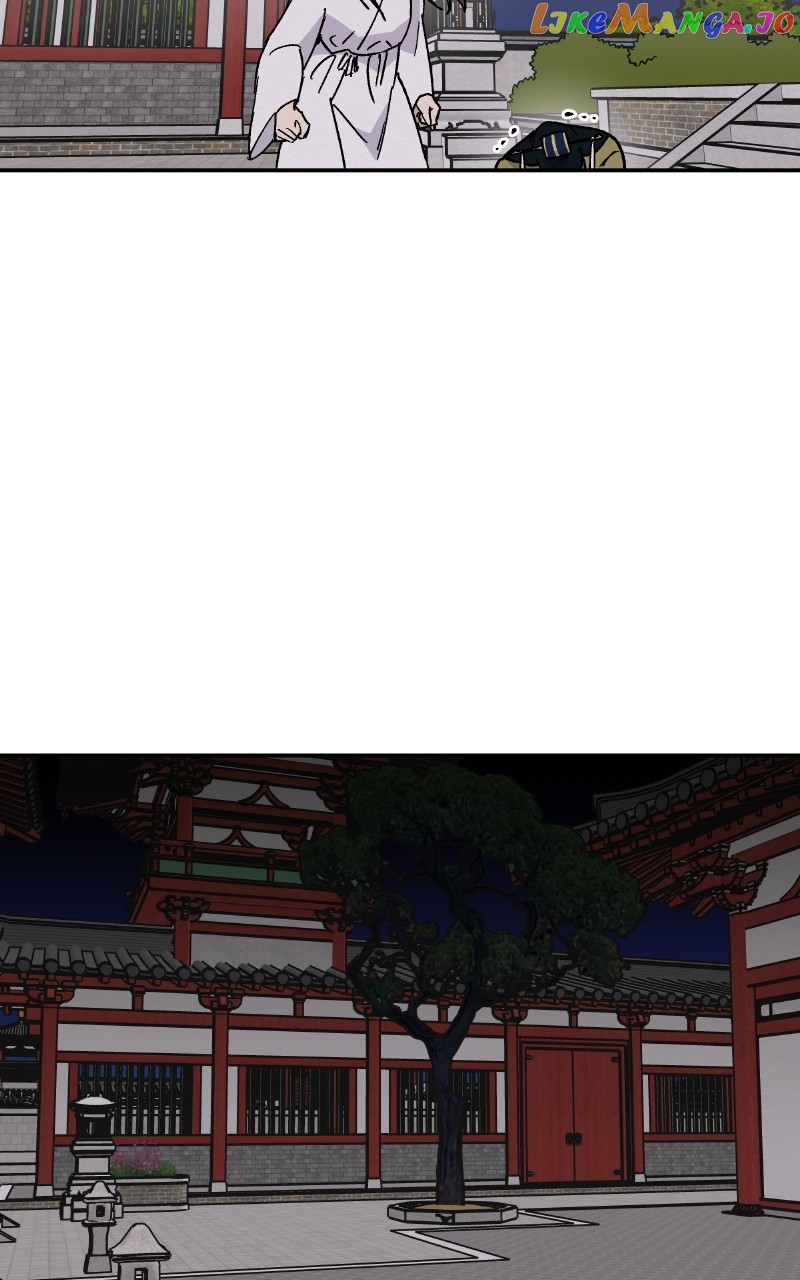 Concubine Scandal Chapter 19 - page 43