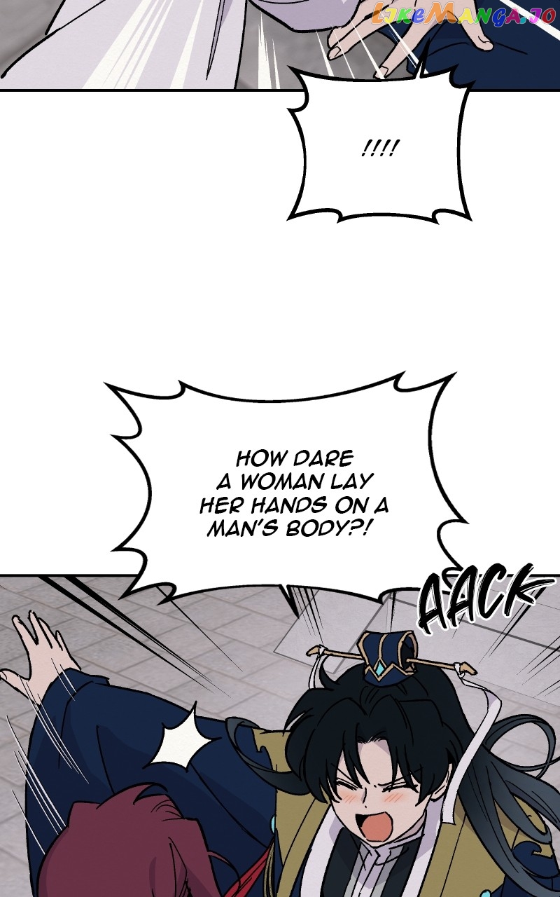 Concubine Scandal Chapter 19 - page 47