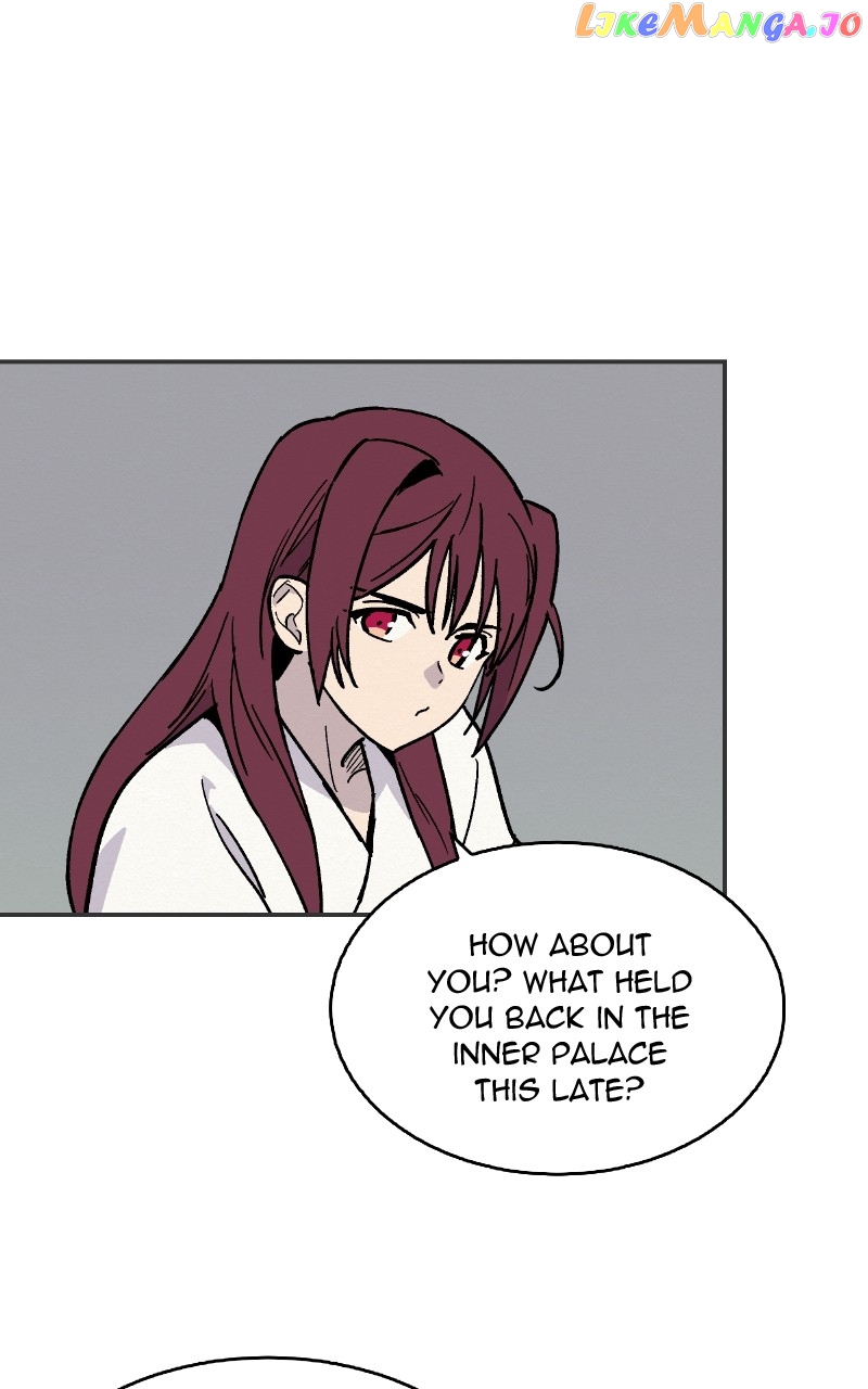 Concubine Scandal Chapter 19 - page 5