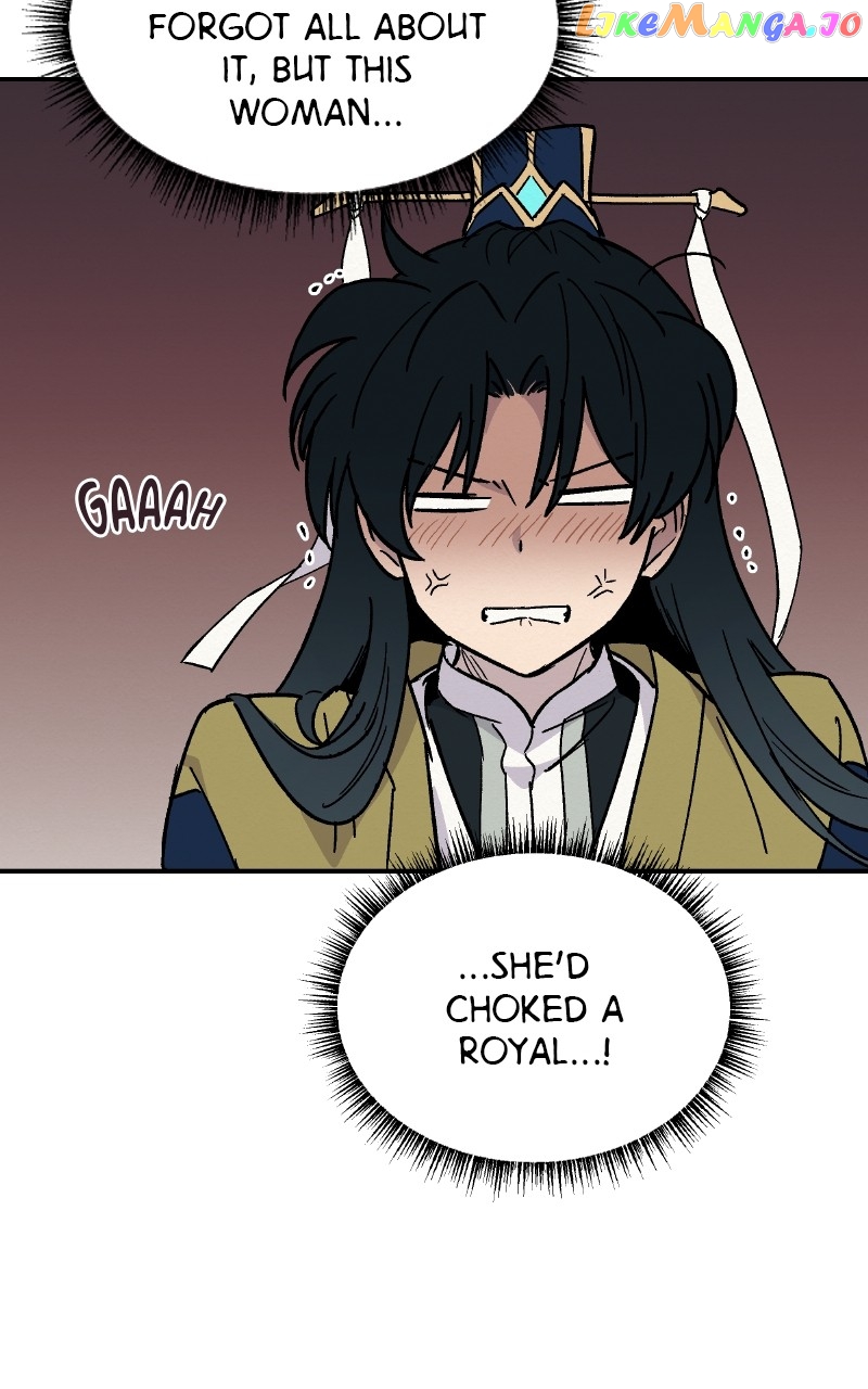 Concubine Scandal Chapter 19 - page 50