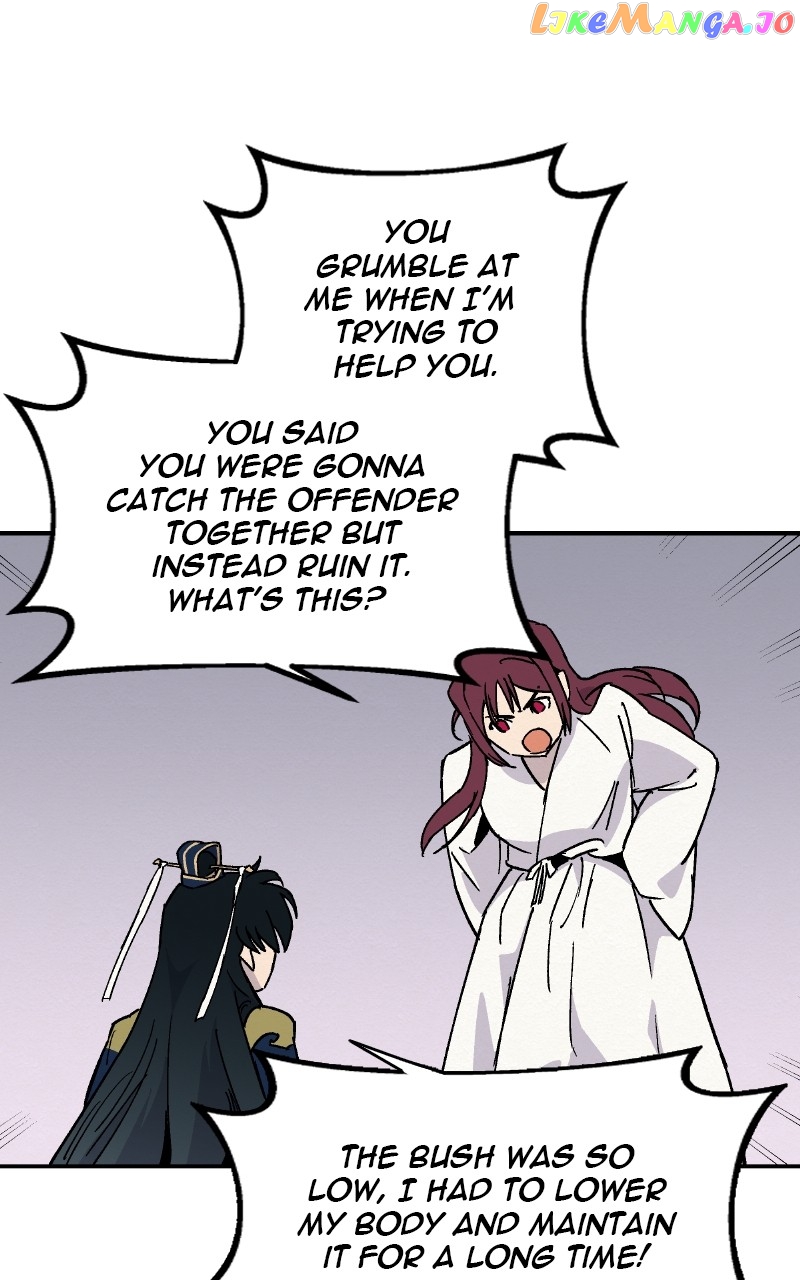 Concubine Scandal Chapter 19 - page 51