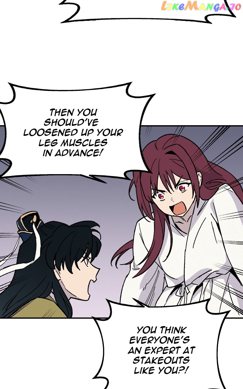 Concubine Scandal Chapter 19 - page 52