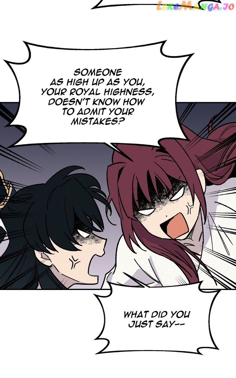 Concubine Scandal Chapter 19 - page 53