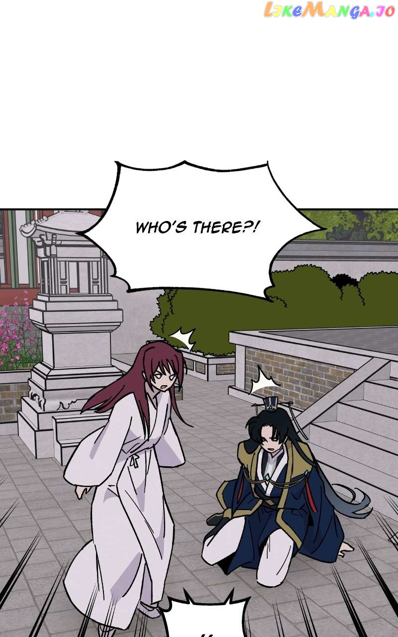 Concubine Scandal Chapter 19 - page 54