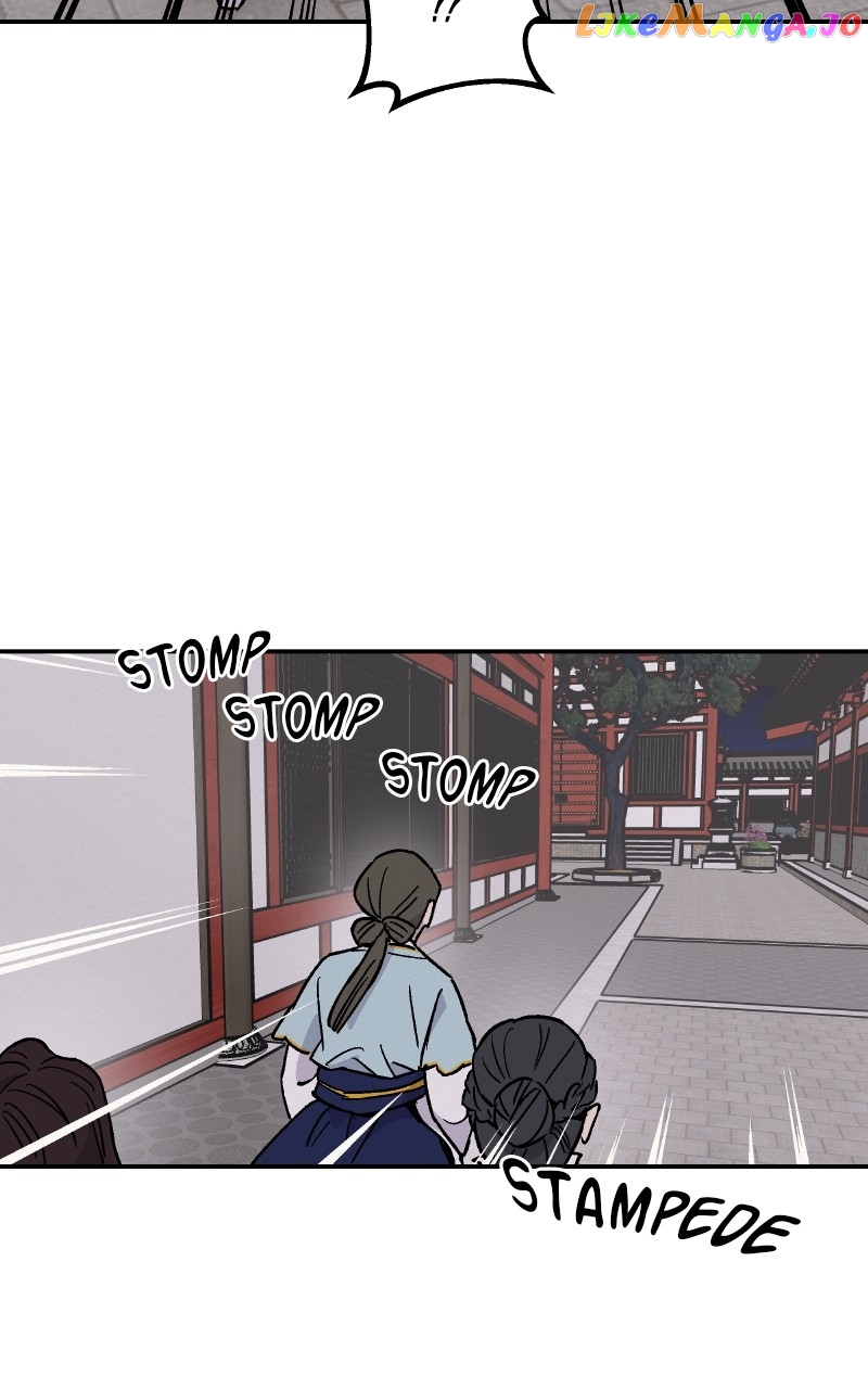Concubine Scandal Chapter 19 - page 55