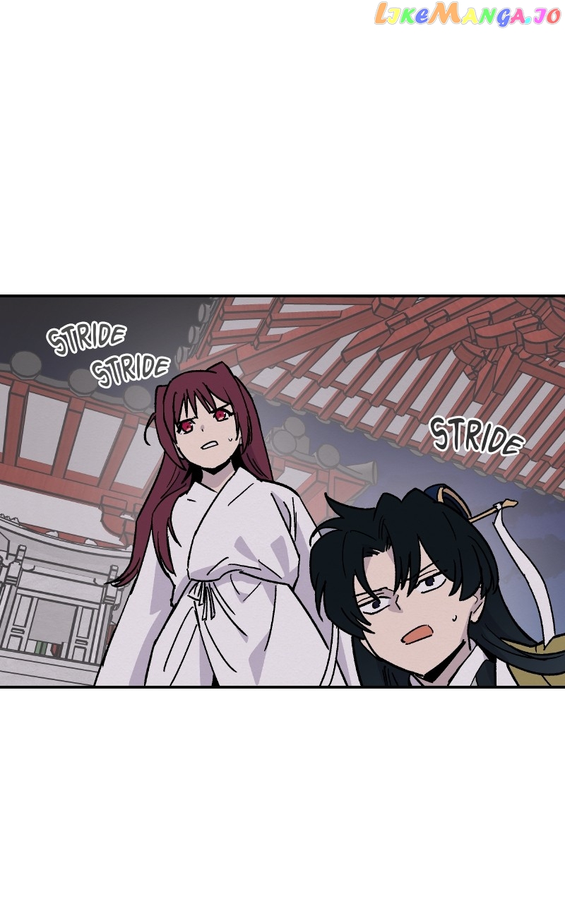 Concubine Scandal Chapter 19 - page 56