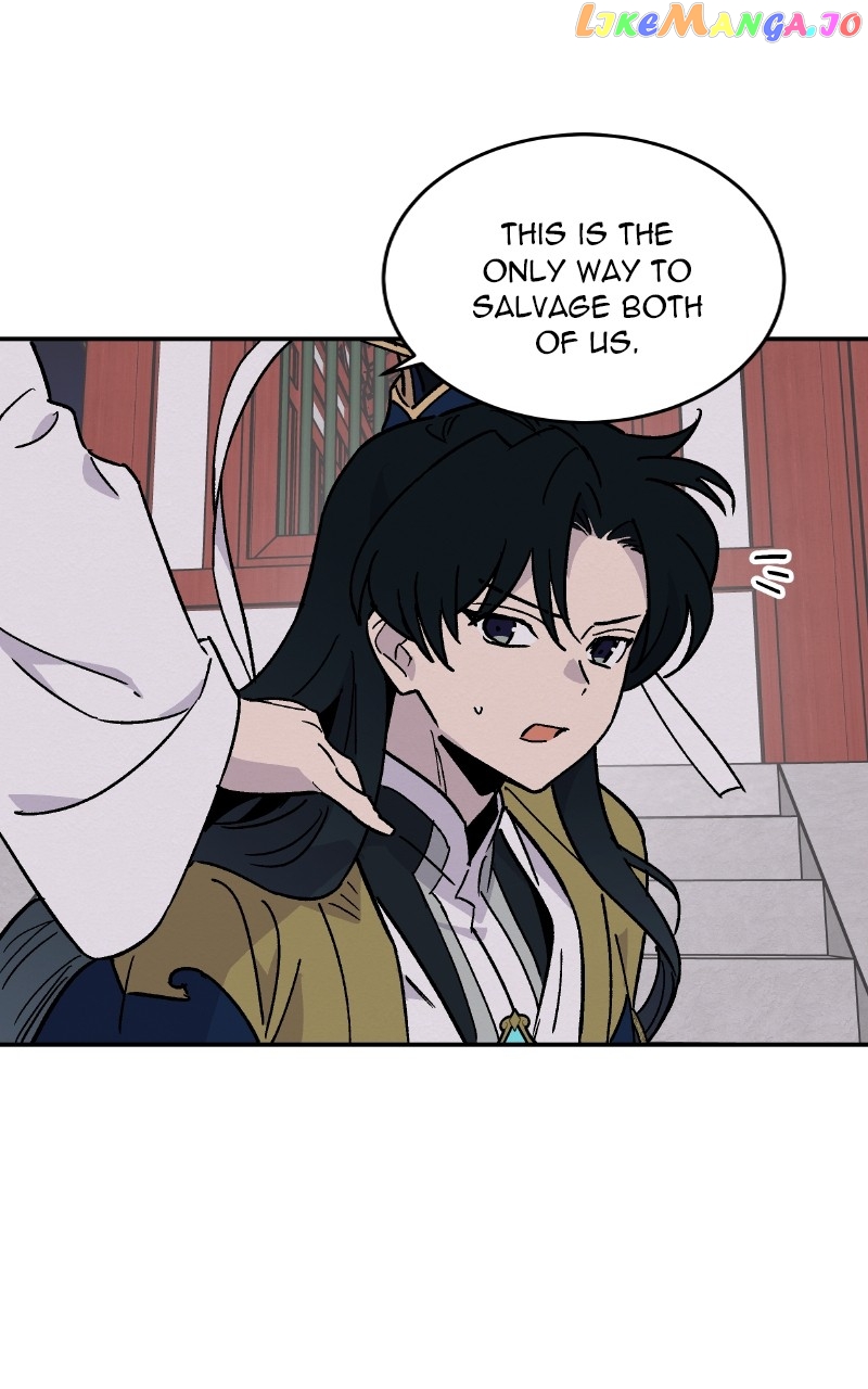 Concubine Scandal Chapter 19 - page 58