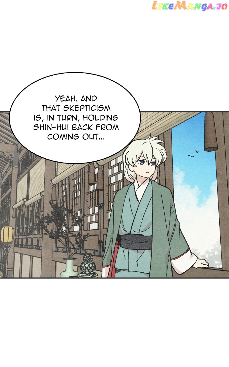 Concubine Scandal Chapter 19 - page 8