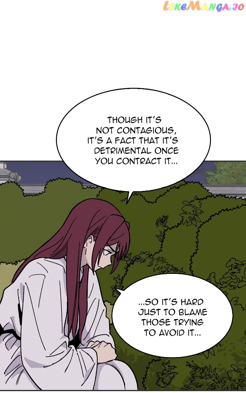 Concubine Scandal Chapter 19 - page 9