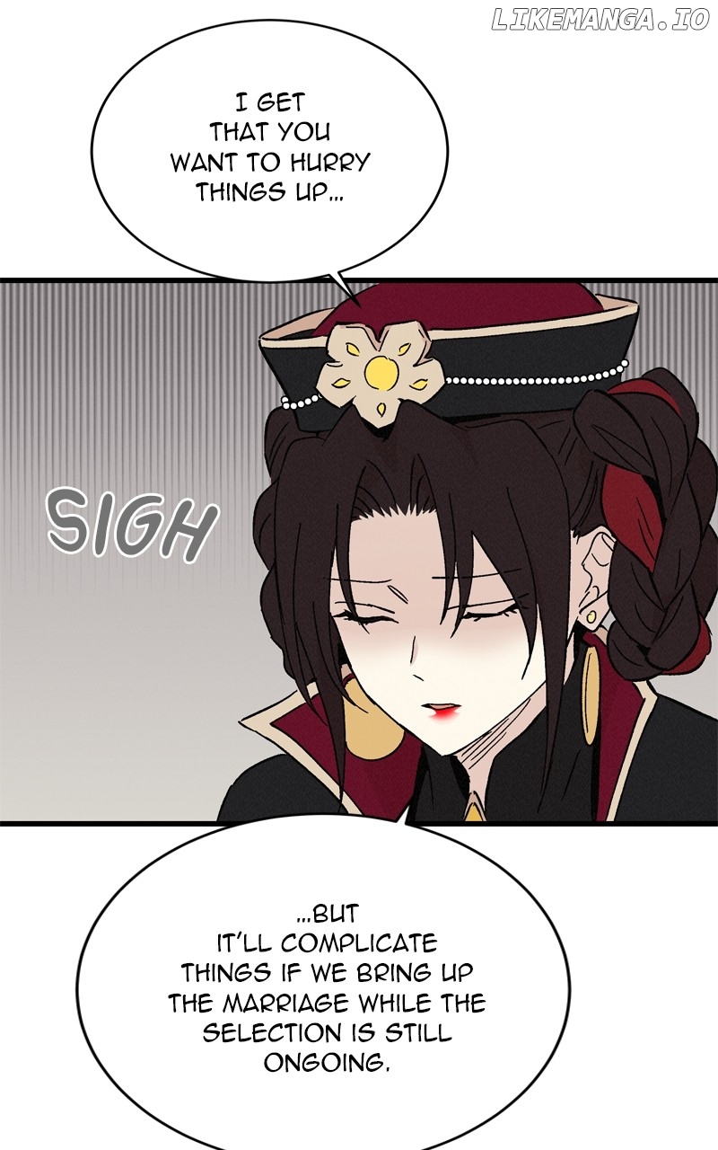 Concubine Scandal Chapter 63 - page 10