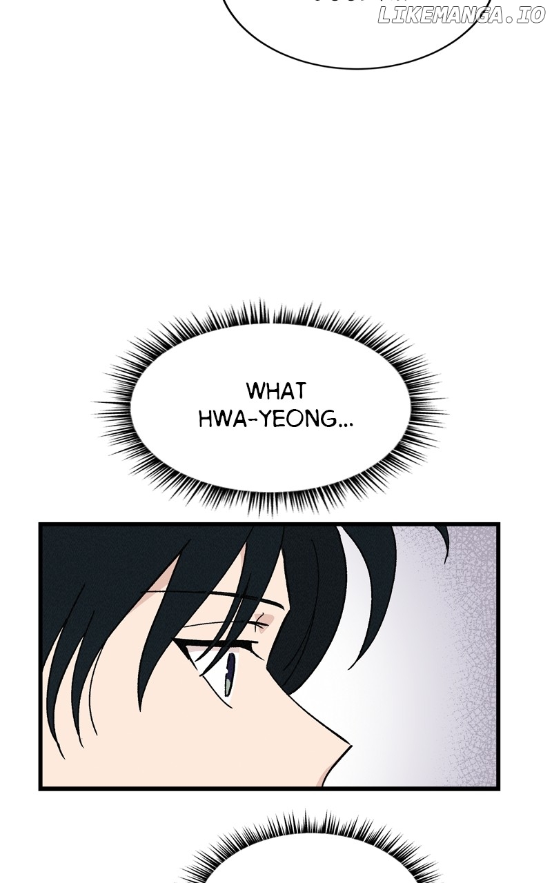 Concubine Scandal Chapter 63 - page 14