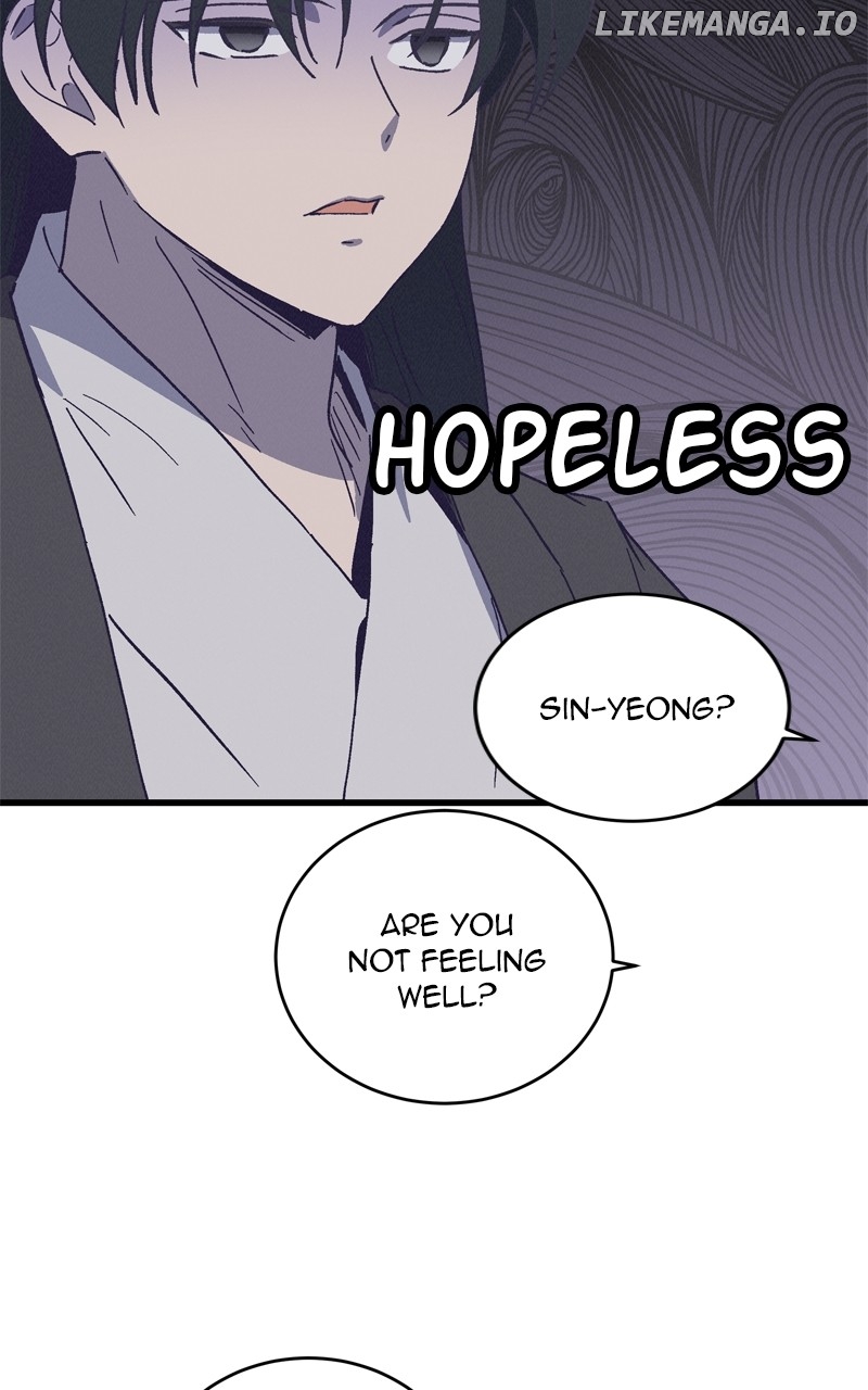Concubine Scandal Chapter 63 - page 18