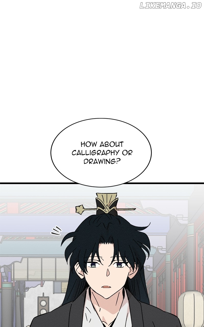 Concubine Scandal Chapter 63 - page 22