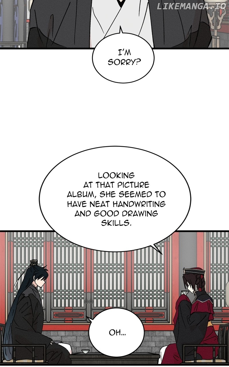 Concubine Scandal Chapter 63 - page 23
