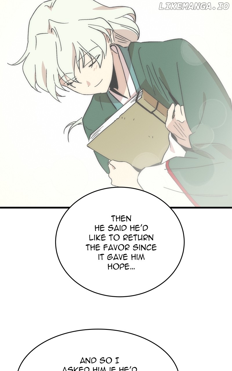 Concubine Scandal Chapter 63 - page 27