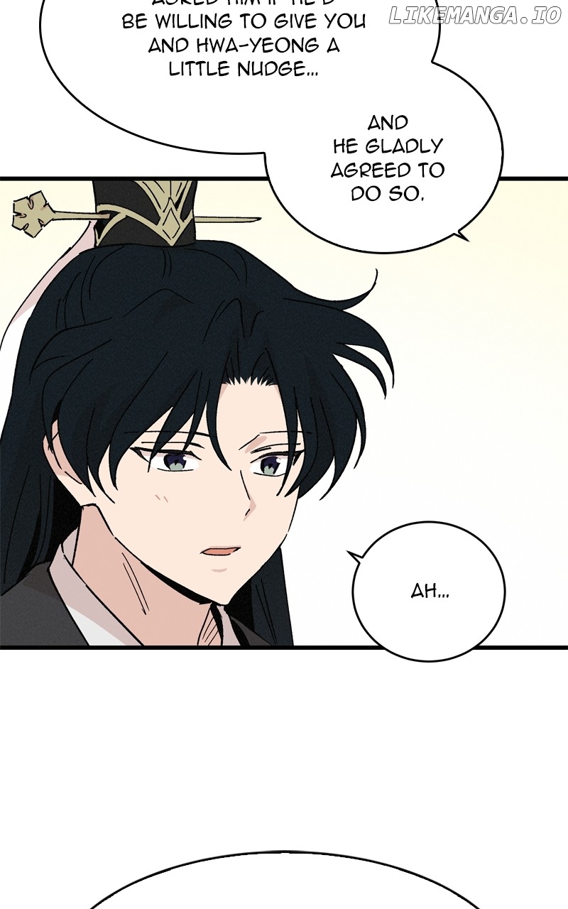Concubine Scandal Chapter 63 - page 28