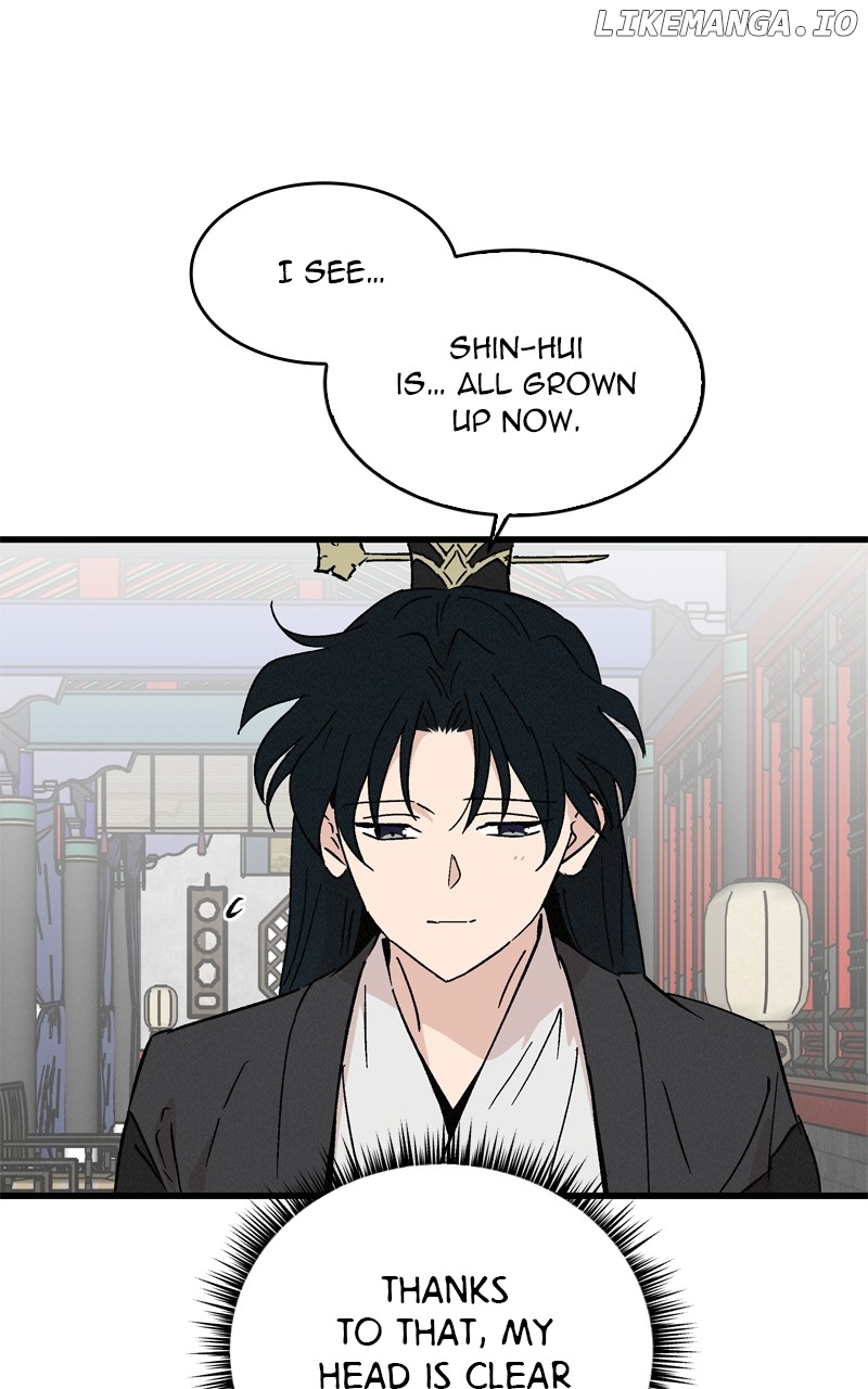 Concubine Scandal Chapter 63 - page 30