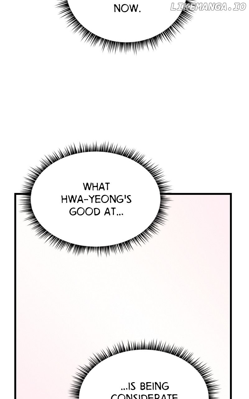 Concubine Scandal Chapter 63 - page 31