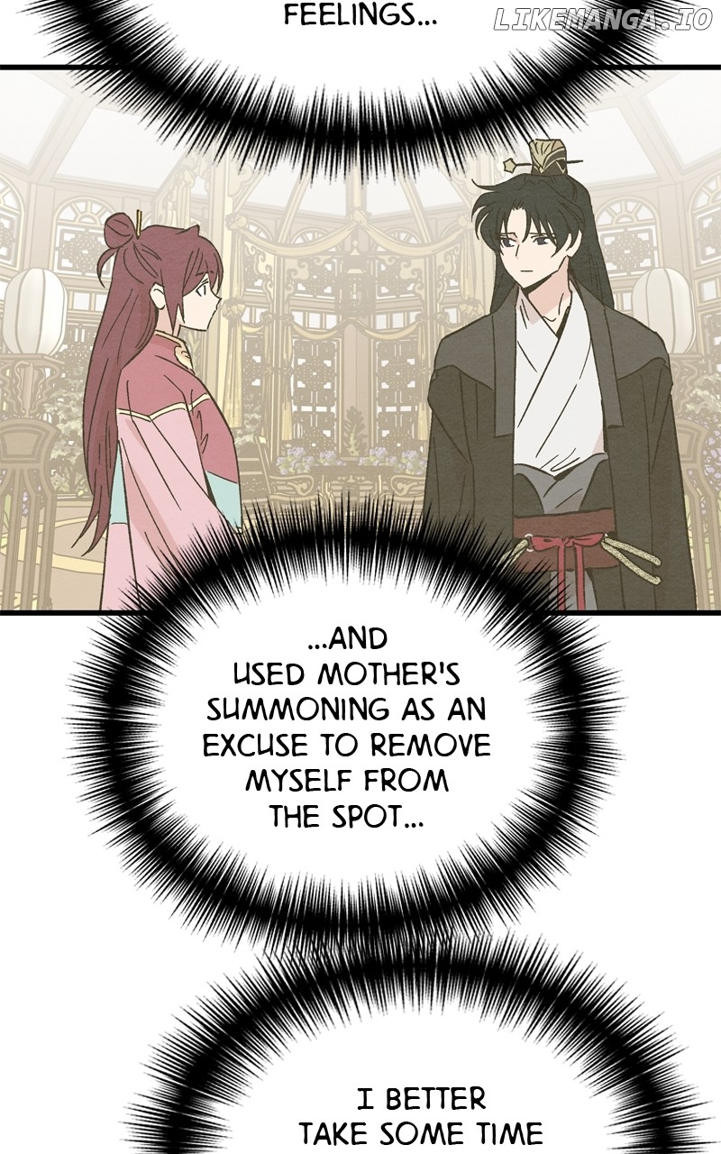 Concubine Scandal Chapter 63 - page 4