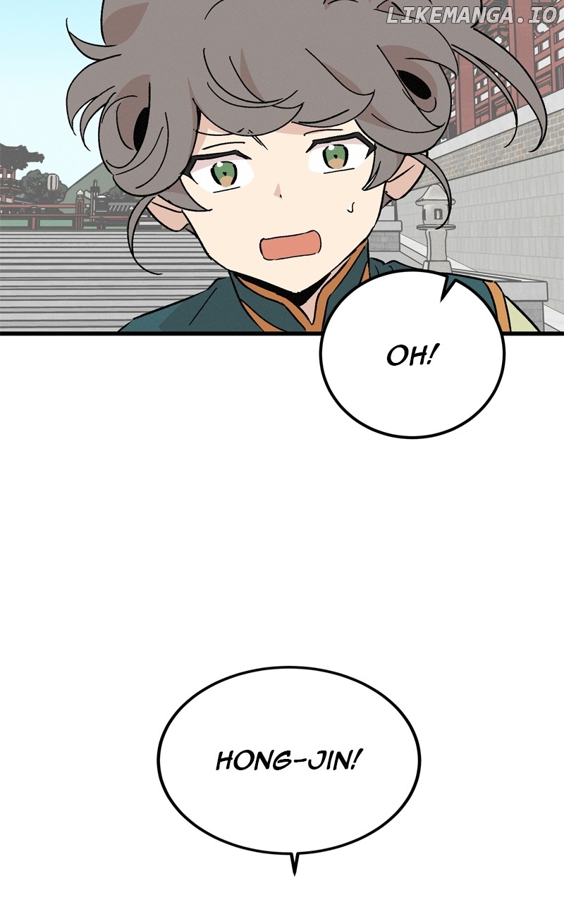Concubine Scandal Chapter 63 - page 47