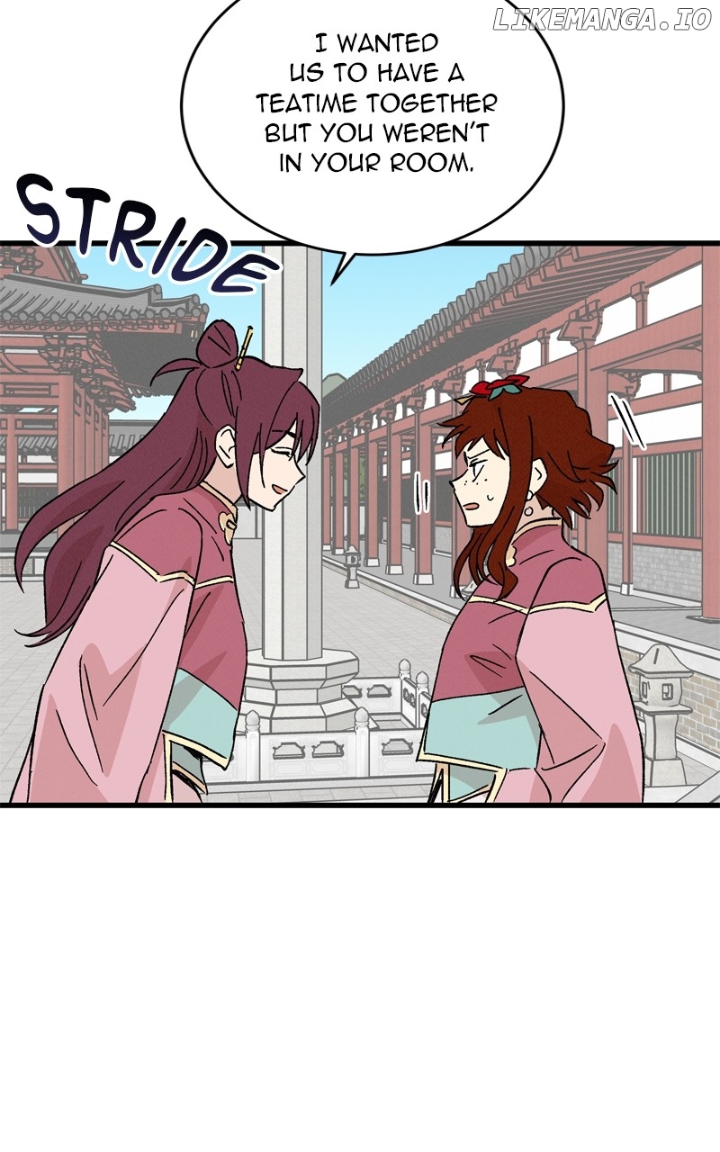 Concubine Scandal Chapter 63 - page 51