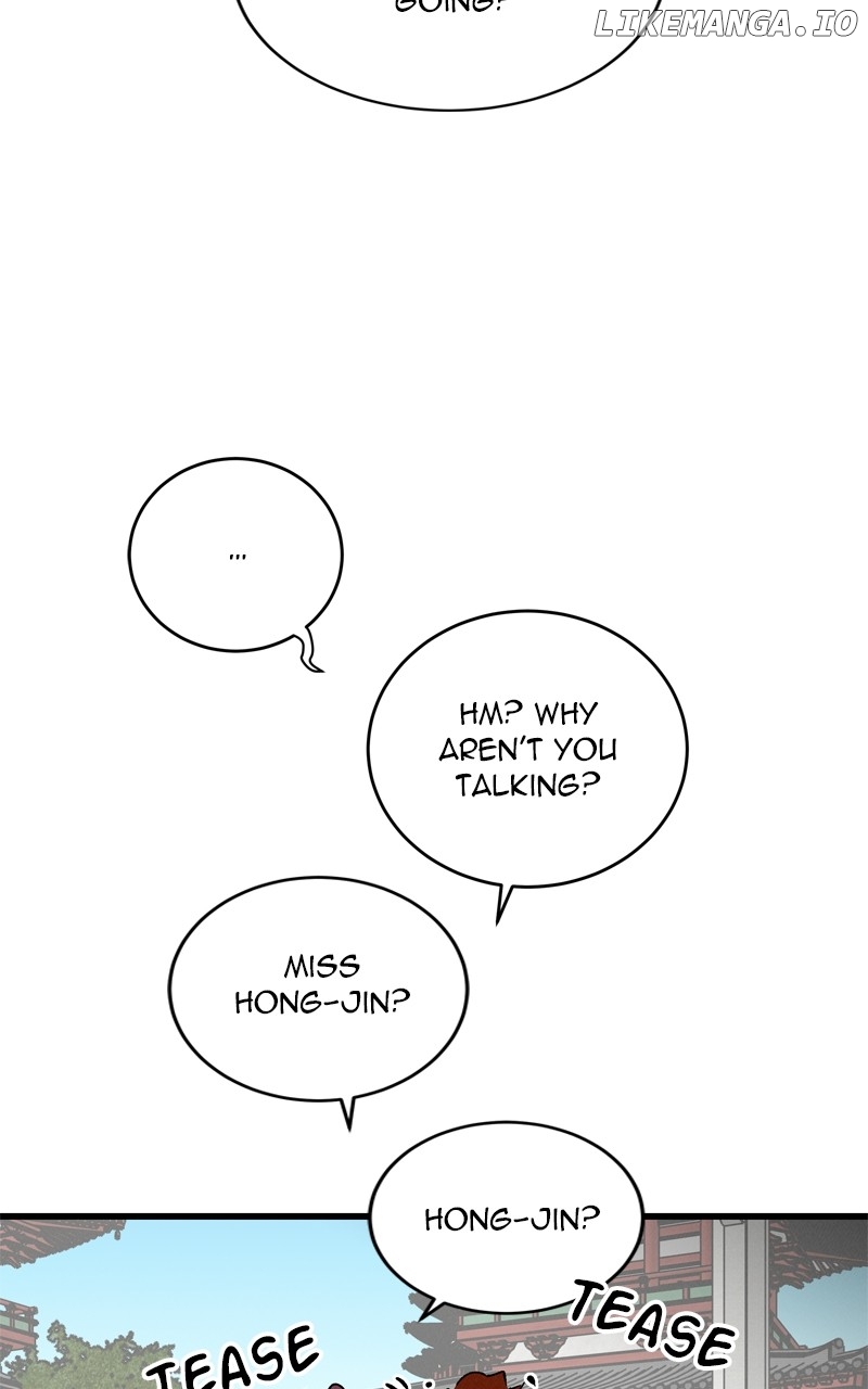 Concubine Scandal Chapter 63 - page 55