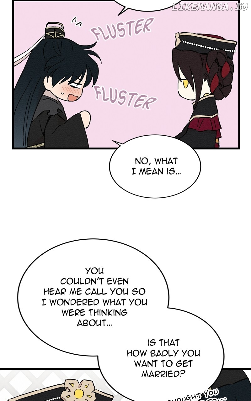 Concubine Scandal Chapter 63 - page 7