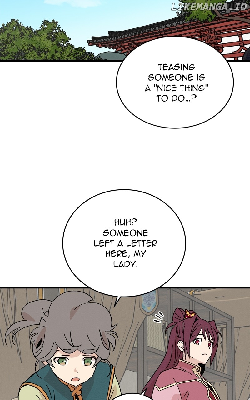 Concubine Scandal Chapter 63 - page 70