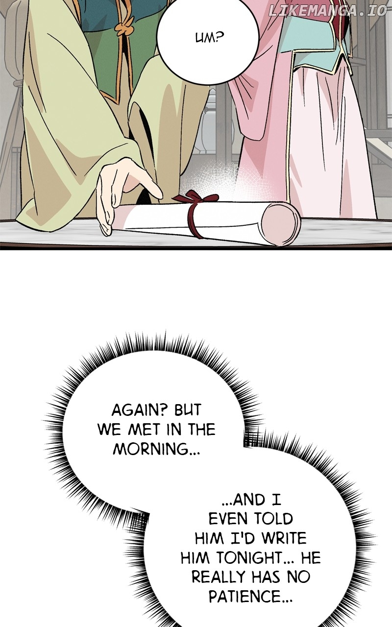 Concubine Scandal Chapter 63 - page 71