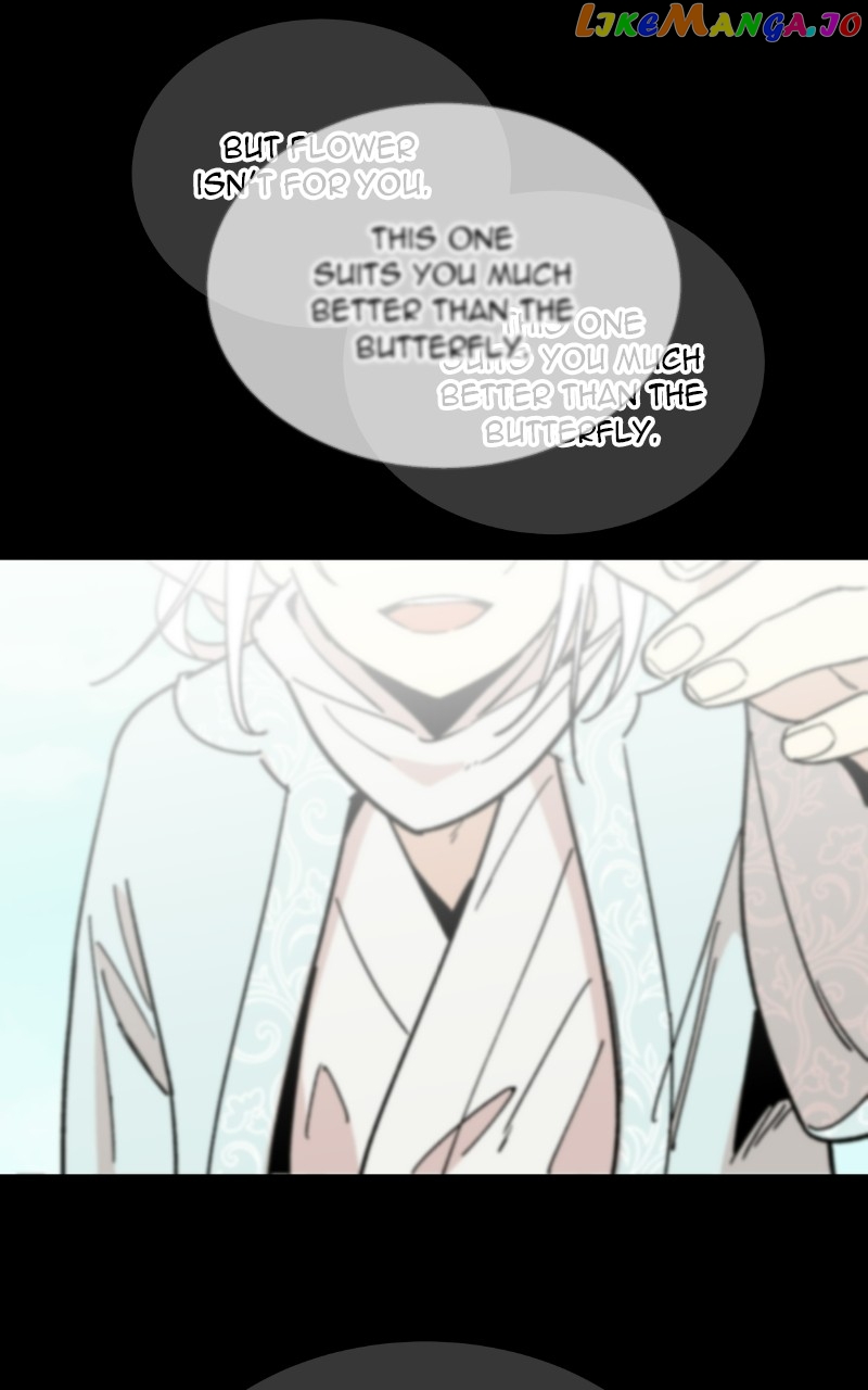 Concubine Scandal Chapter 27 - page 1