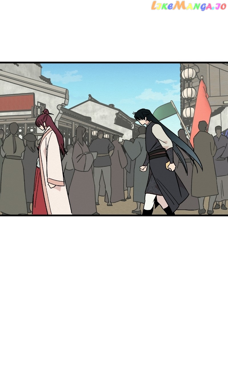 Concubine Scandal Chapter 27 - page 10