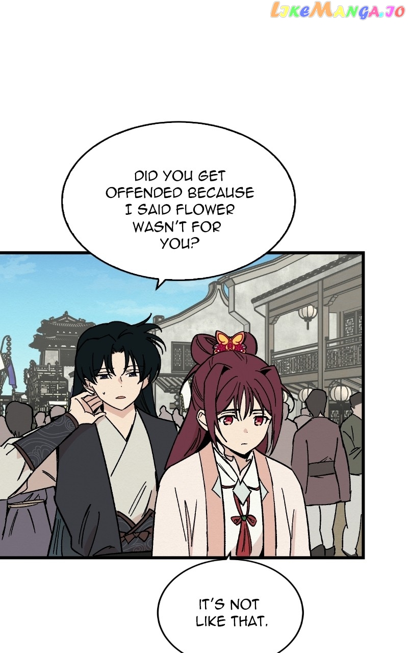 Concubine Scandal Chapter 27 - page 11