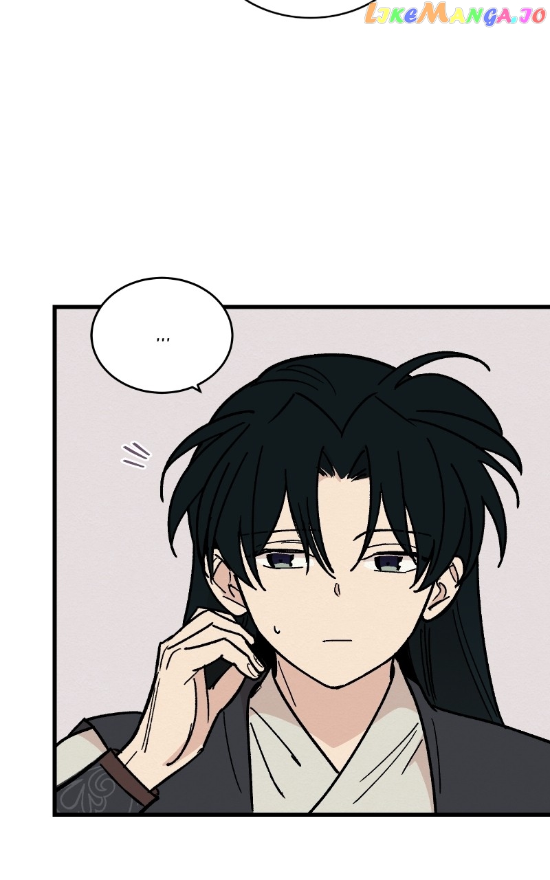 Concubine Scandal Chapter 27 - page 12
