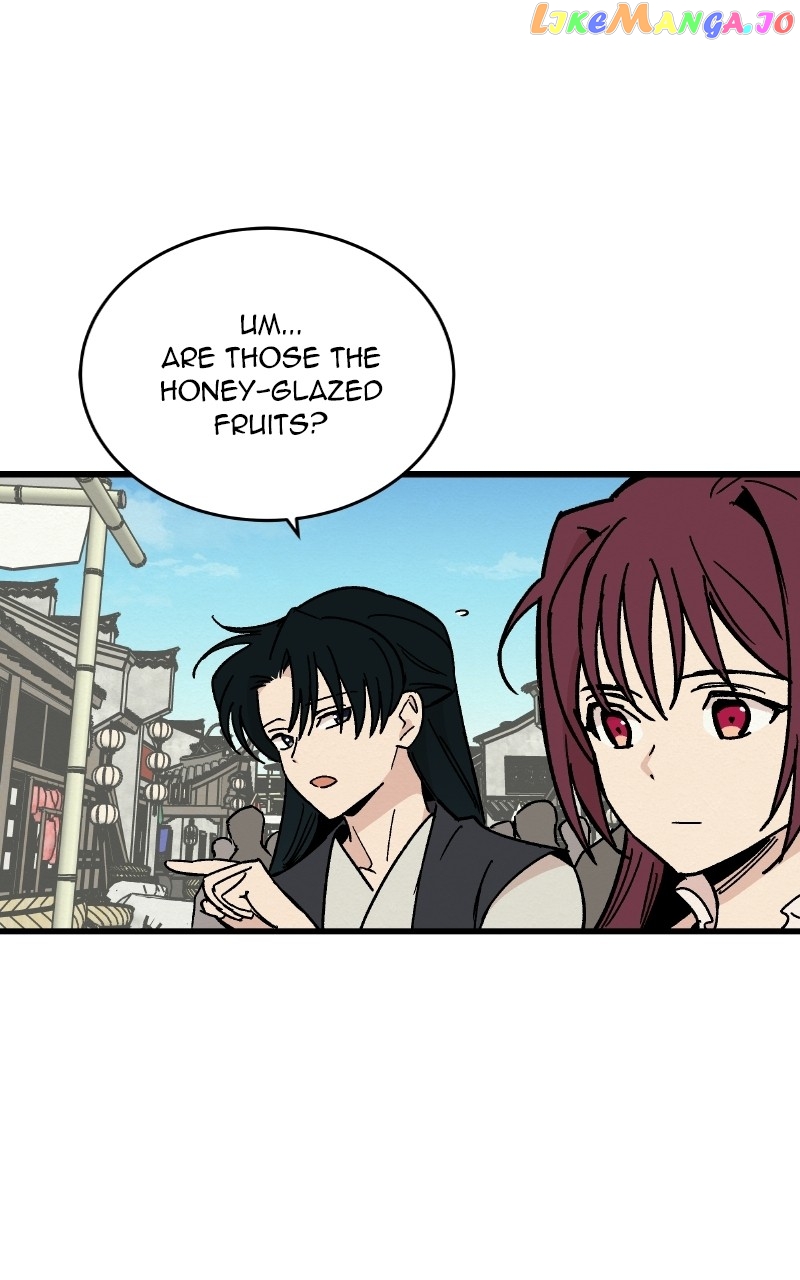 Concubine Scandal Chapter 27 - page 14